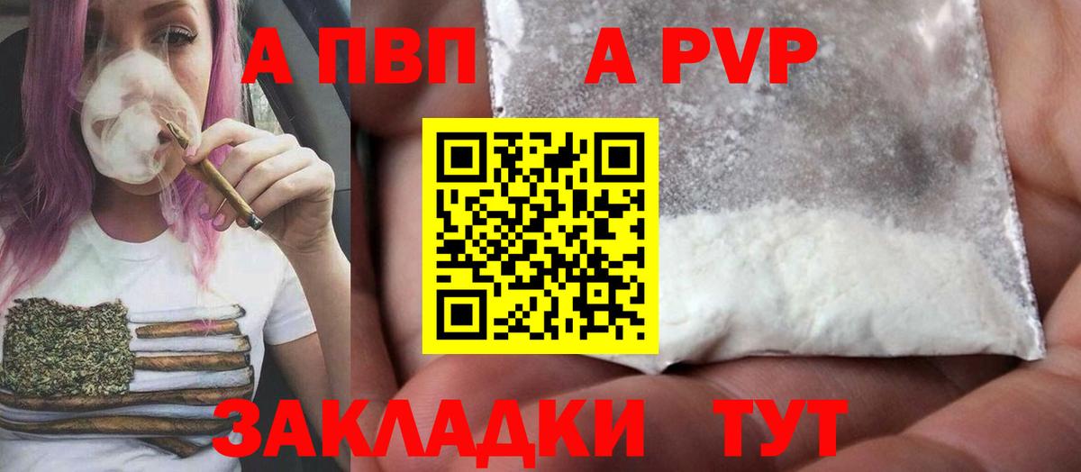 ТГК Королёв