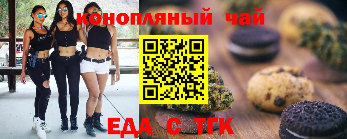 ГАШИШ  Вход с VPN  КОКАИН  Экстази  МАРИХУАНА  Мефедрон кристаллы  Alpha-PVP СК   Королёв  МДМА  Лсд 25 