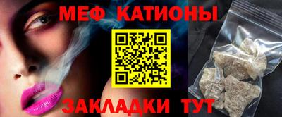 а пвп мука Кинель