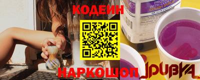 соль курить ск Ярцево
