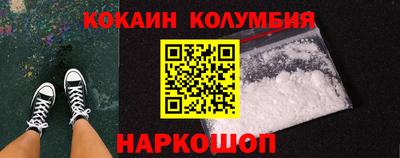 а пвп мука Кинель
