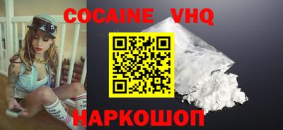герыч Кингисепп