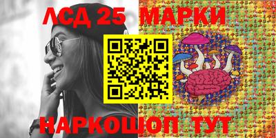 а пвп мука Кинель