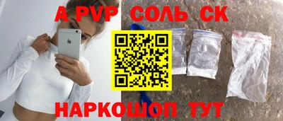 герыч Кингисепп