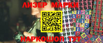 герыч Кингисепп