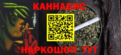 COCAINE Кимры