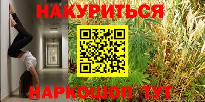 COCAINE Кимры