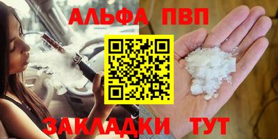 герыч Кингисепп