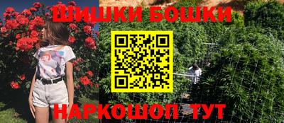 а пвп мука Кинель