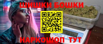 COCAINE Кимры