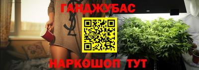 COCAINE Кимры