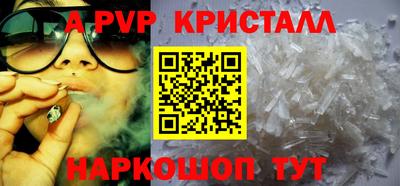 герыч Кингисепп