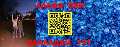 герыч Кингисепп