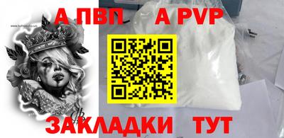 бутик Коммунар