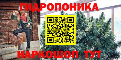 а пвп мука Кинель