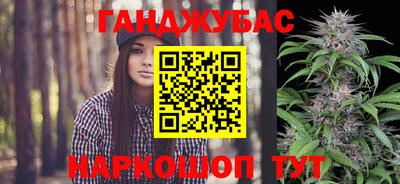 а пвп мука Кинель