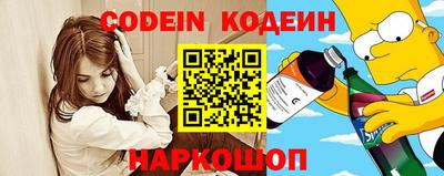 а пвп мука Кинель