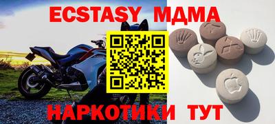 COCAINE Кимры