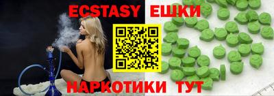 а пвп мука Кинель