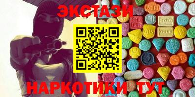 герыч Кингисепп