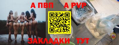 герыч Кингисепп