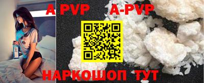 COCAINE Кимры