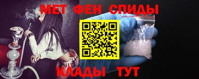 герыч Кингисепп