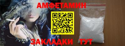 COCAINE Кимры