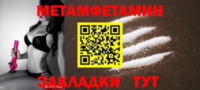 герыч Кингисепп