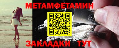 герыч Кингисепп