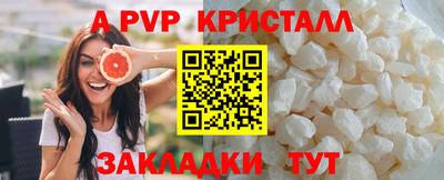 герыч Кингисепп