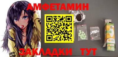 герыч Кингисепп