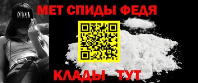 бошки Ярославль
