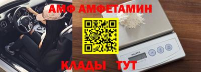 герыч Кингисепп