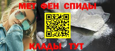 а пвп мука Кинель