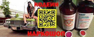 герыч Кингисепп