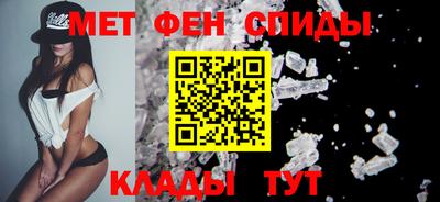 COCAINE Кимры