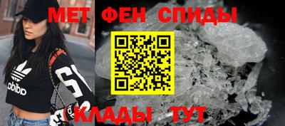 герыч Кингисепп