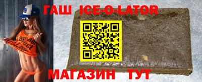 первитин Конаково