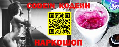 COCAINE Кимры
