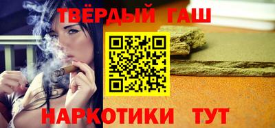 а пвп мука Кинель