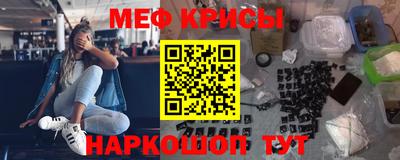 COCAINE Кимры