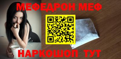 COCAINE Кимры