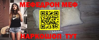 герыч Кингисепп